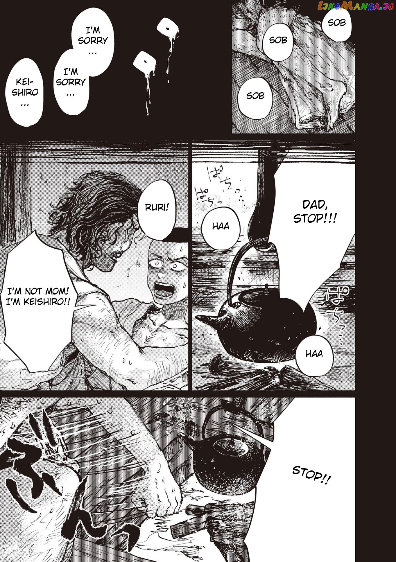 The Girl Who Married the Big Snake Chapter 28 - page 12